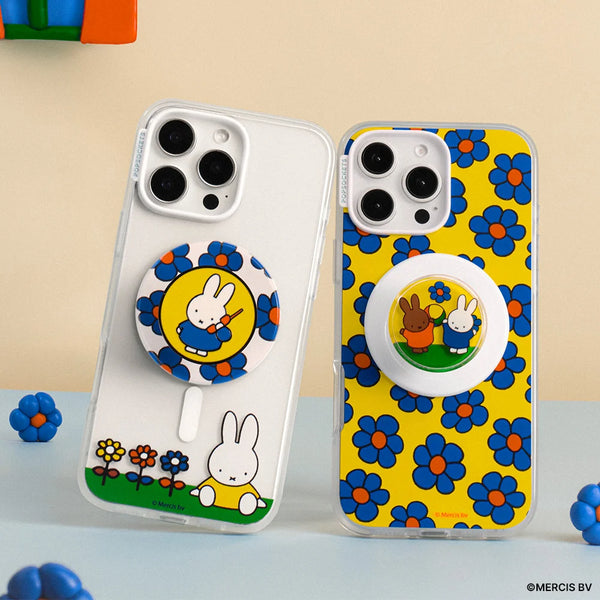 Miffy Grips