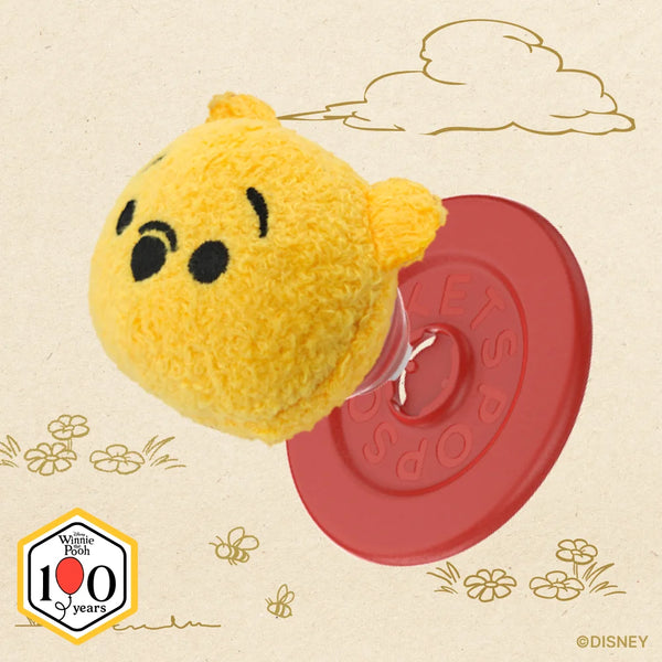 Winnie Pooh Grip