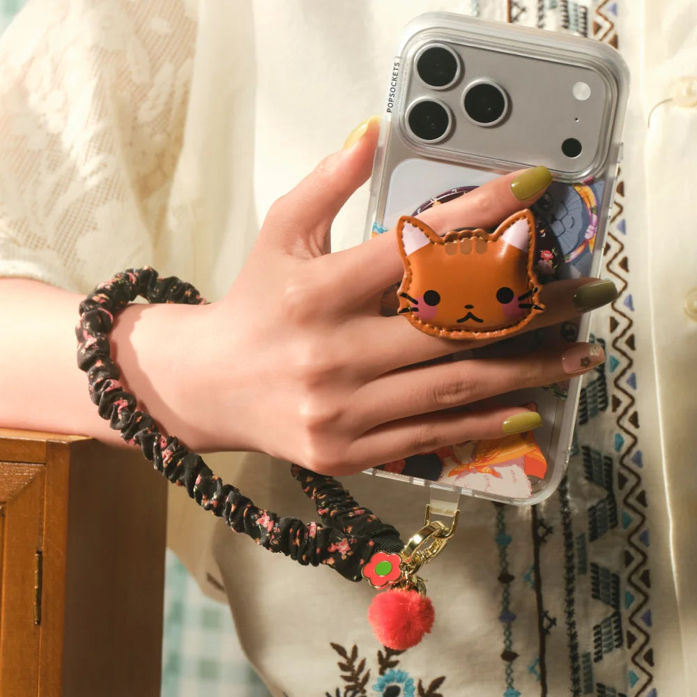 Sew Cute Case